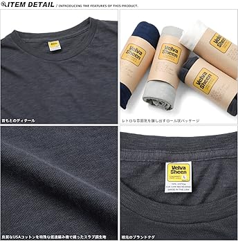ベルバシーン　70s Grain Belt ビール ロゴ Tシャツ XL ベルバシーン 70s Grain Belt ビール ロゴ Tシャツ XL 楽天市場